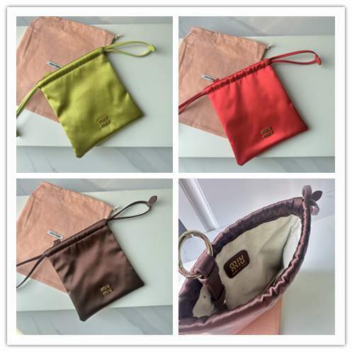 Picture of Miu Miu Handbags _SKUfw190199749fw